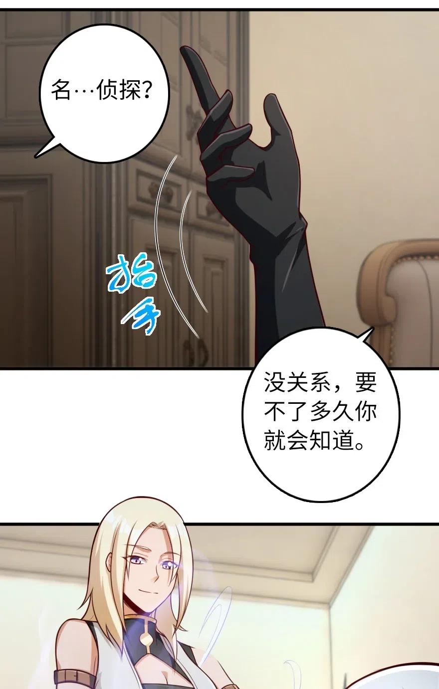 279 不要让我等得太久35