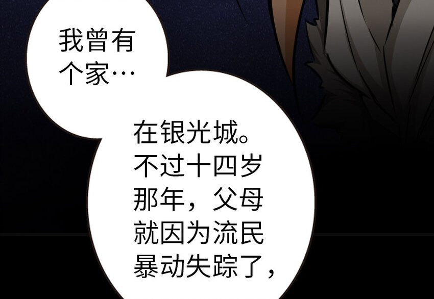 44 探险家51