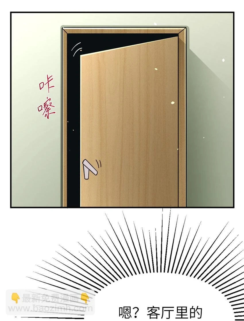 465 意外23