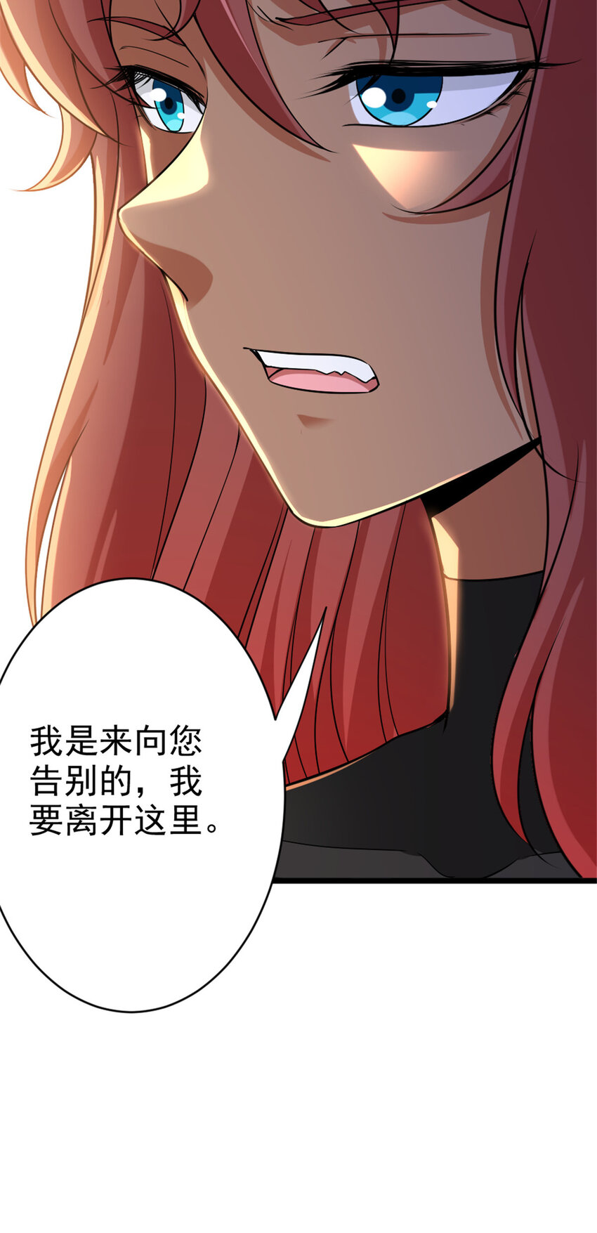 451 告别离开51