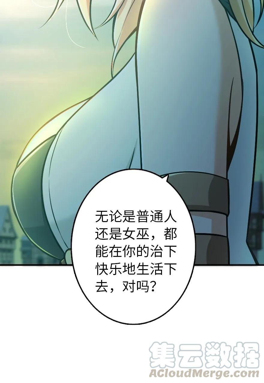 126 沉睡岛12