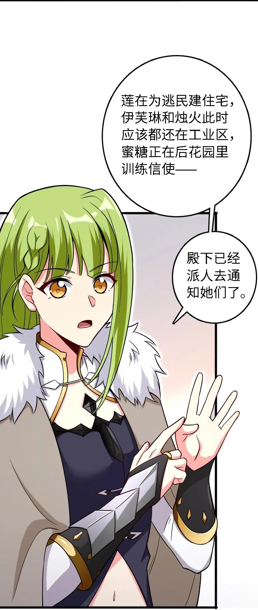 202 接触41