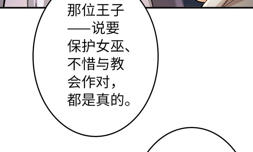41 营地102
