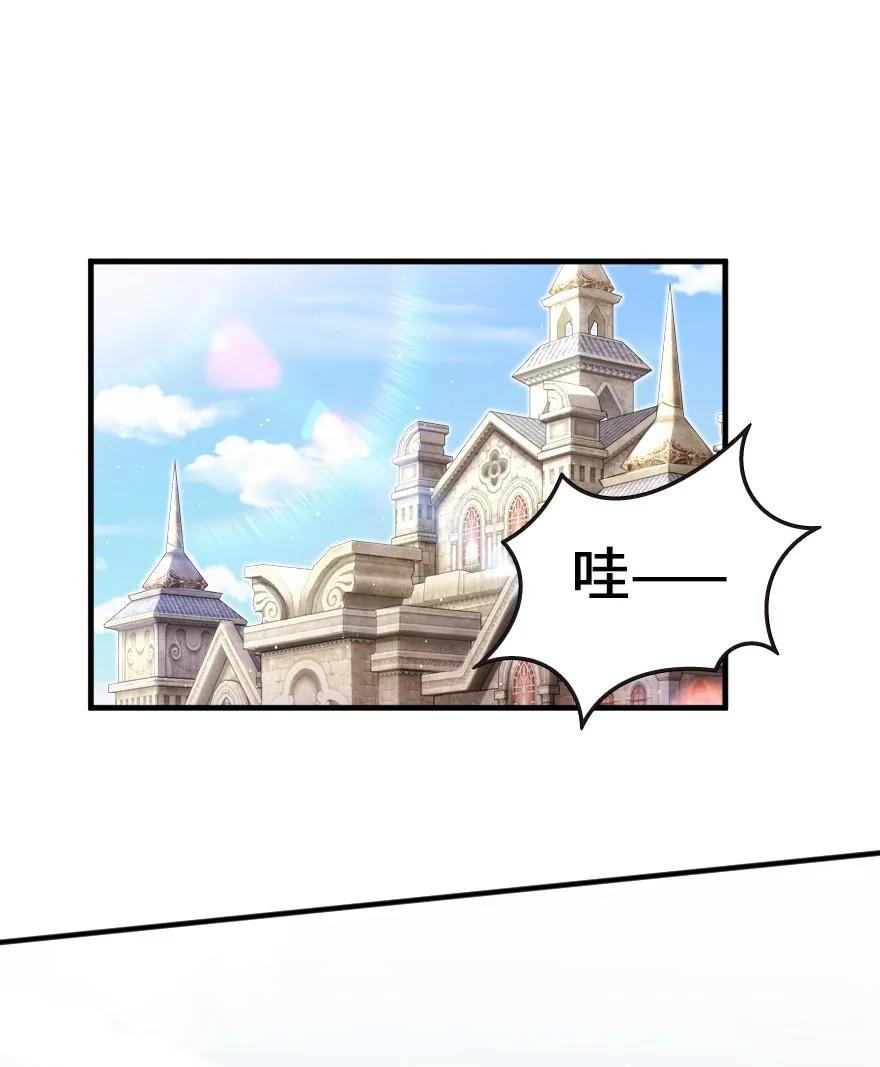 120 城堡浴室1