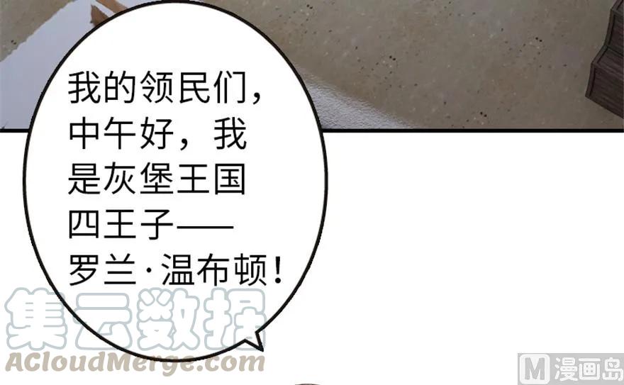64 庆典4
