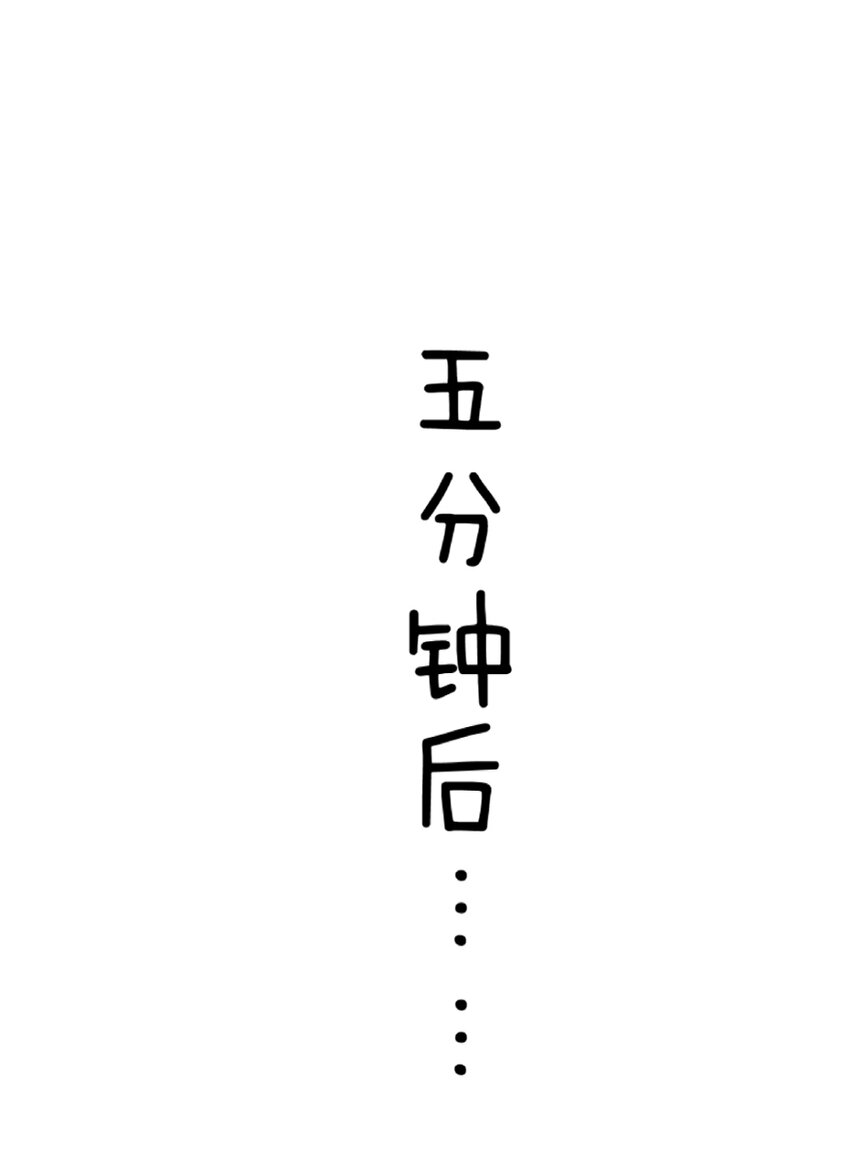 20 动力之源21