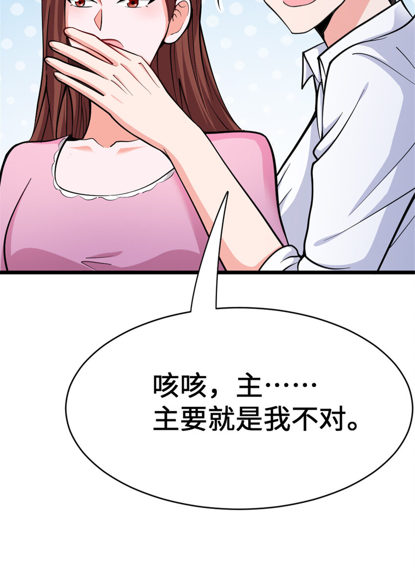 458 灰堡只是你的幌子14