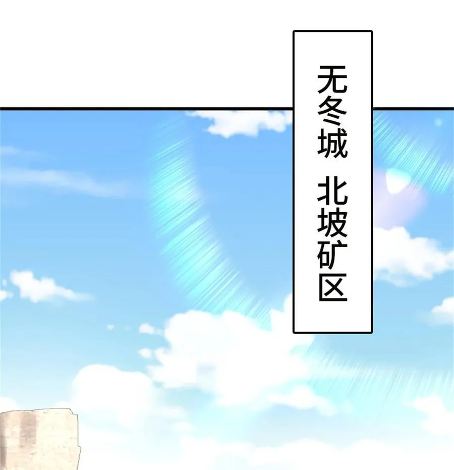 537 报与偿47