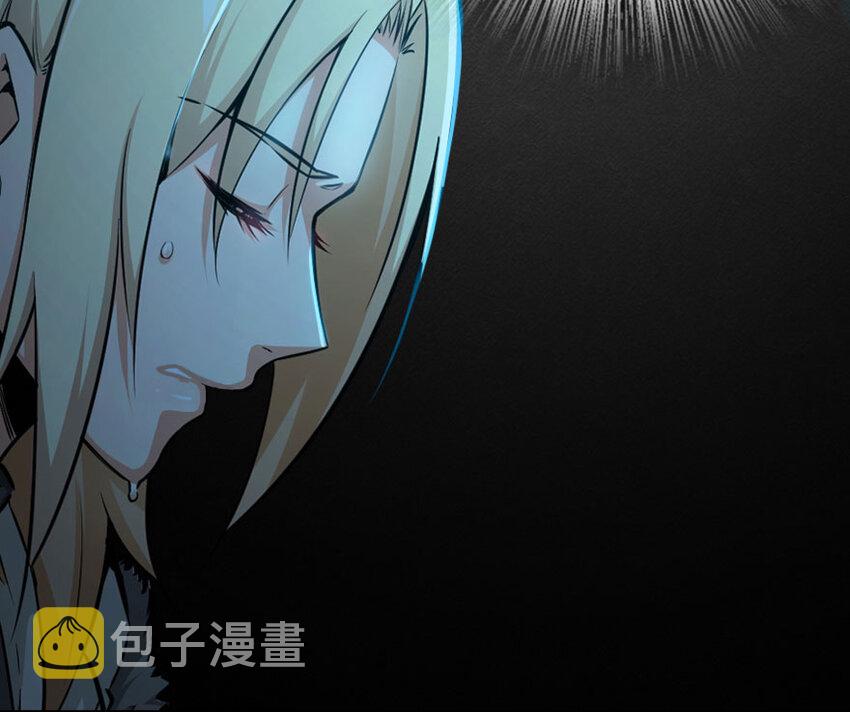 42 蛇魔哈卡拉81