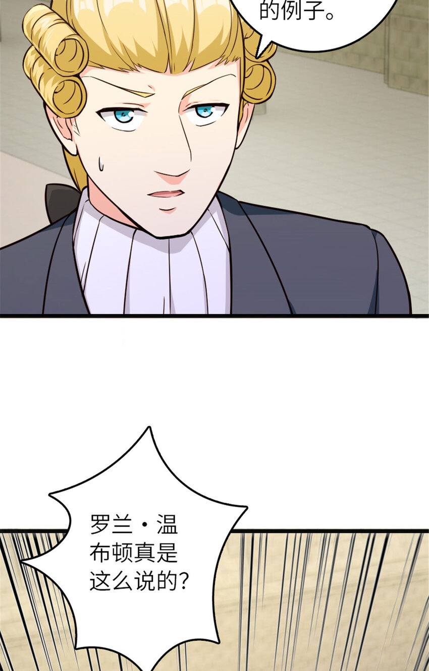 378 外交风云22