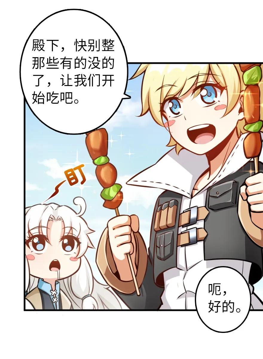 112 热气球之旅6