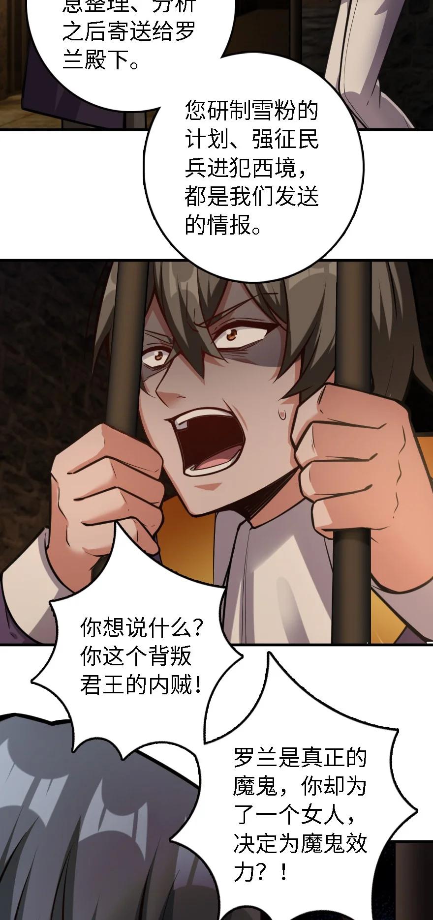 298 久“别”重逢17