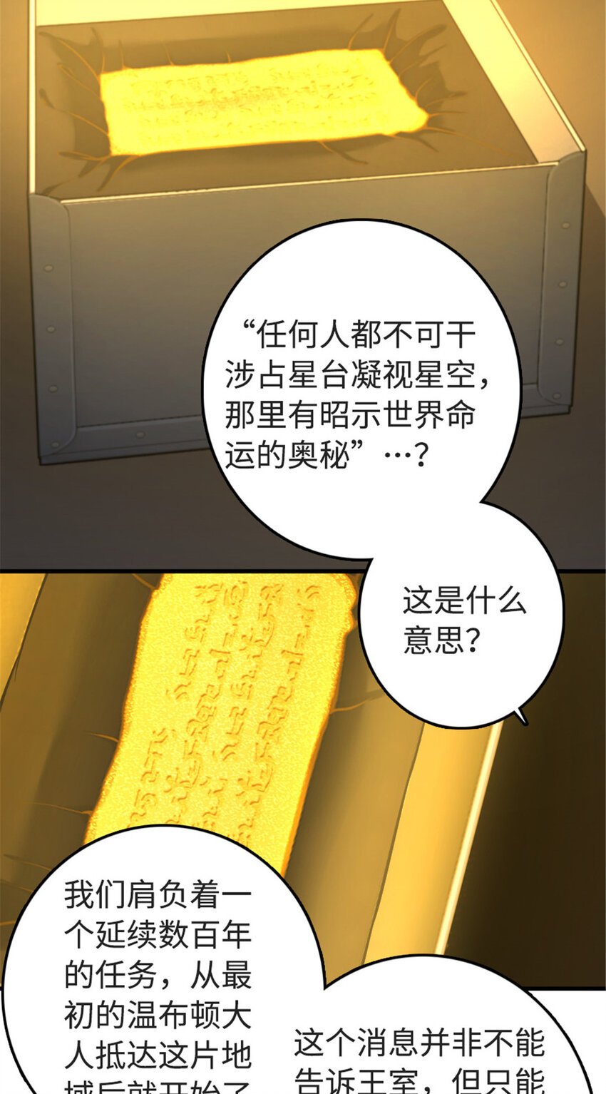 302 红月5