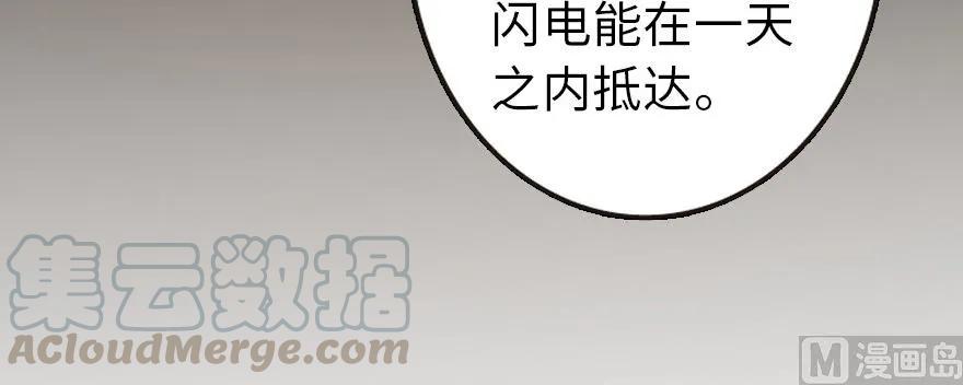 93 藏宝图170