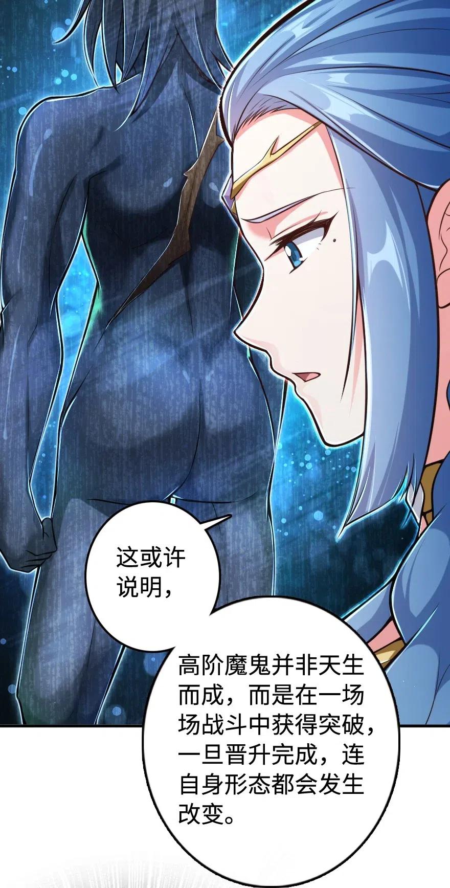 243 战果检查46