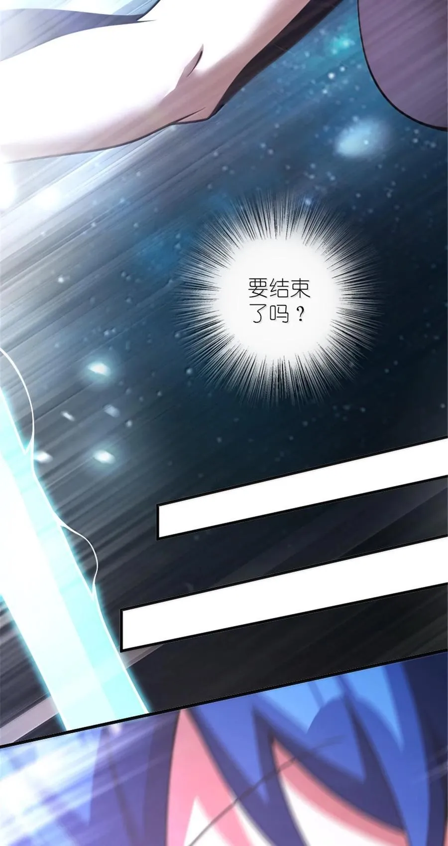 592 压制25