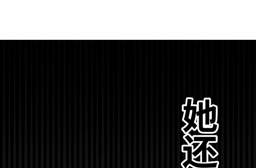 39 心之火17