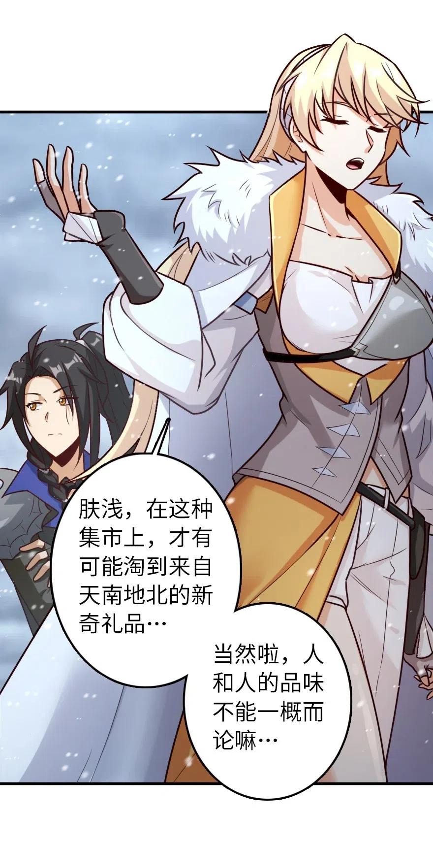 262 我也忘不了你17