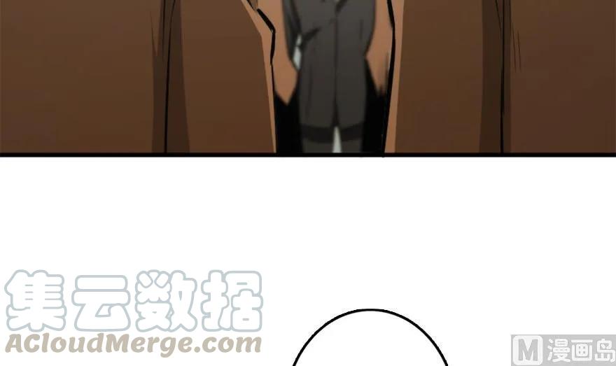 78 铁斧与回音30