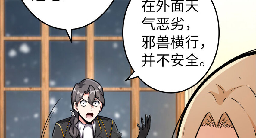 40 辞行36
