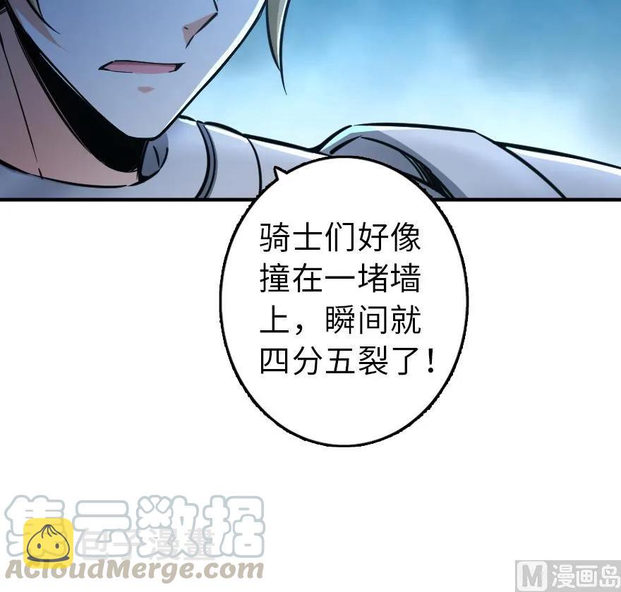 84 还让不让人睡了！56