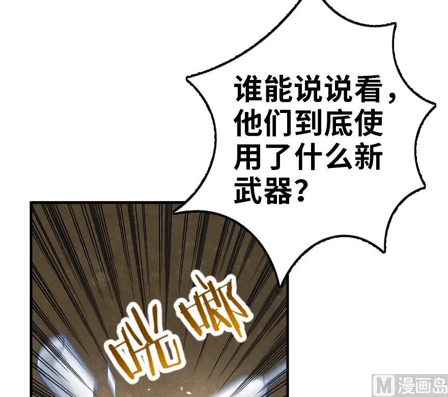 84 还让不让人睡了！51