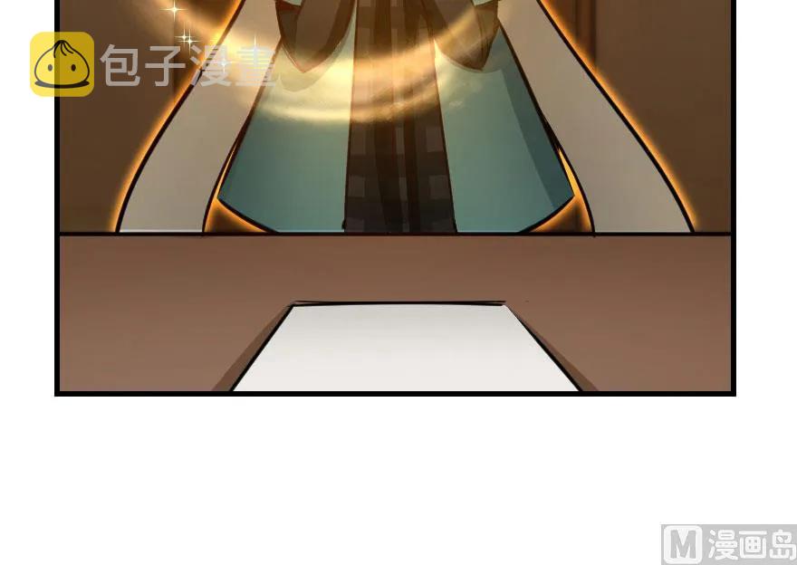71 回溯77