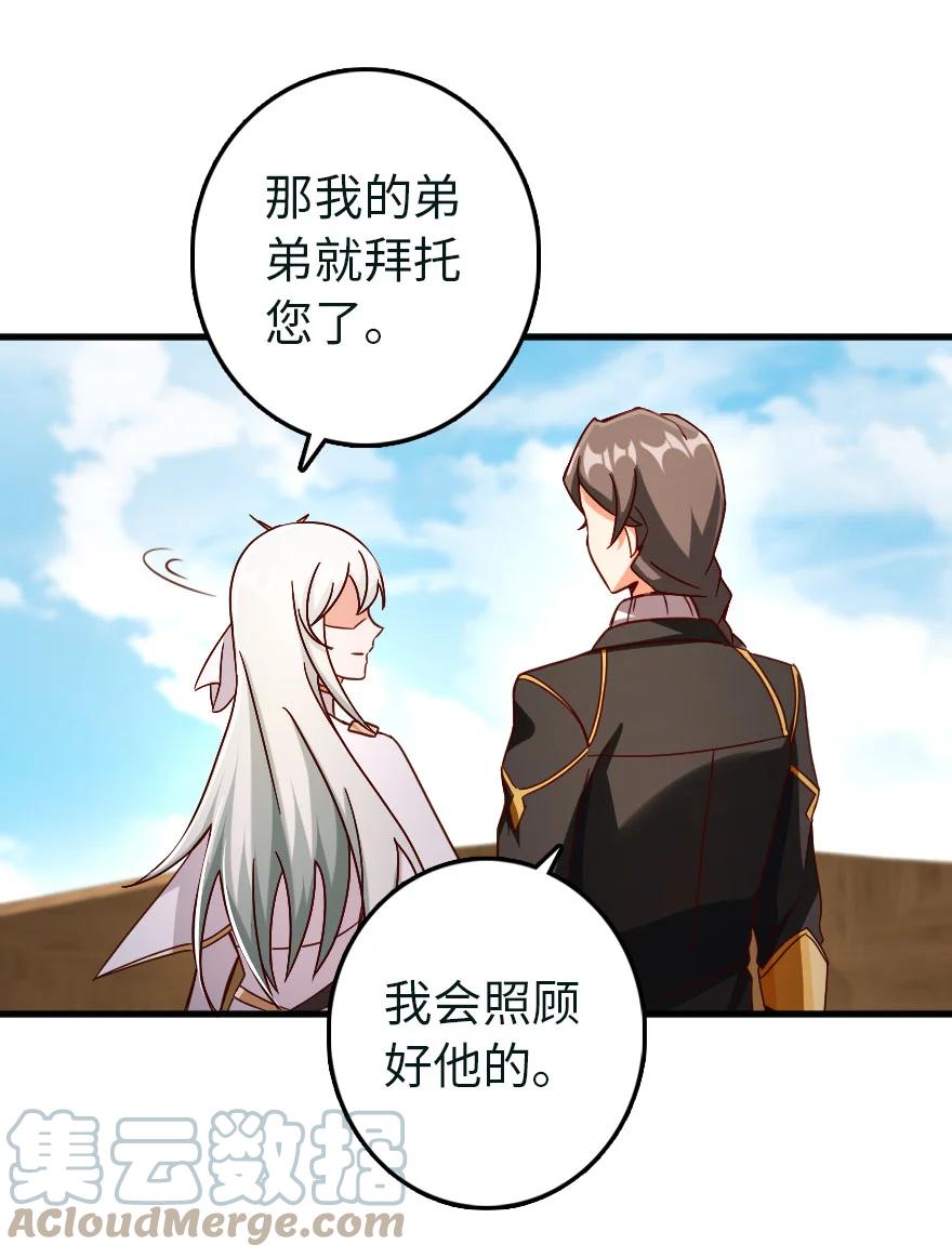 337 有诈！24