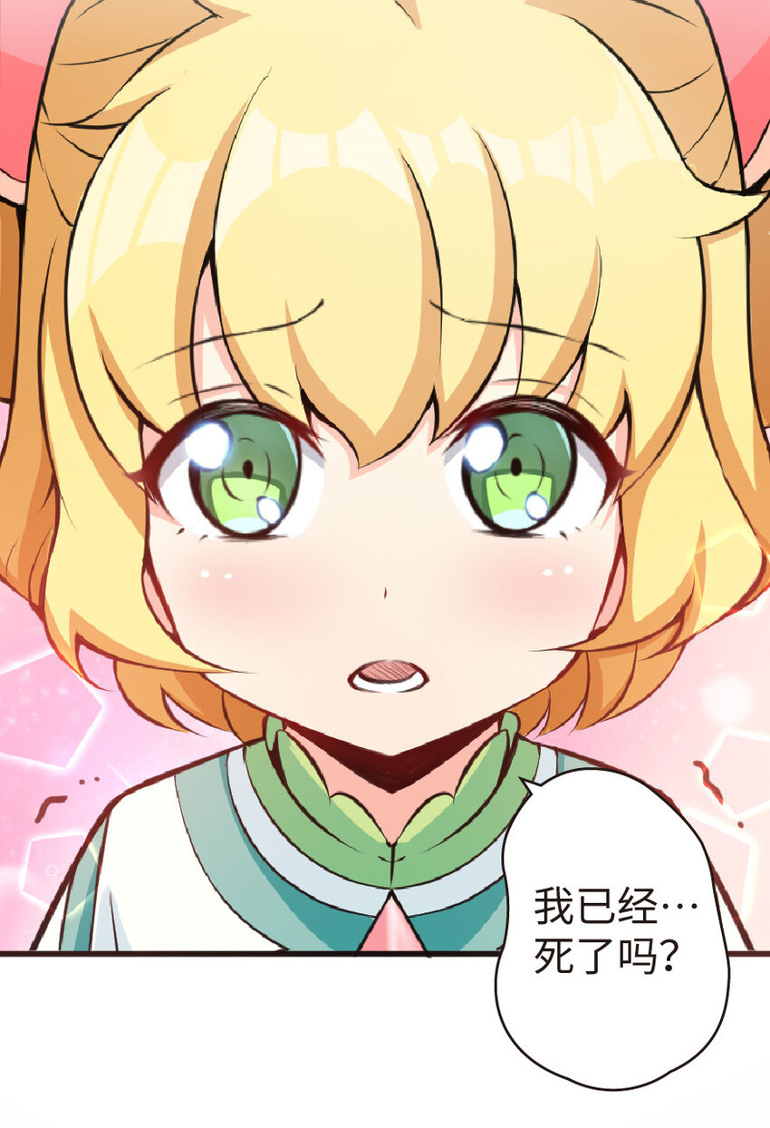 12 娜娜瓦·派恩18