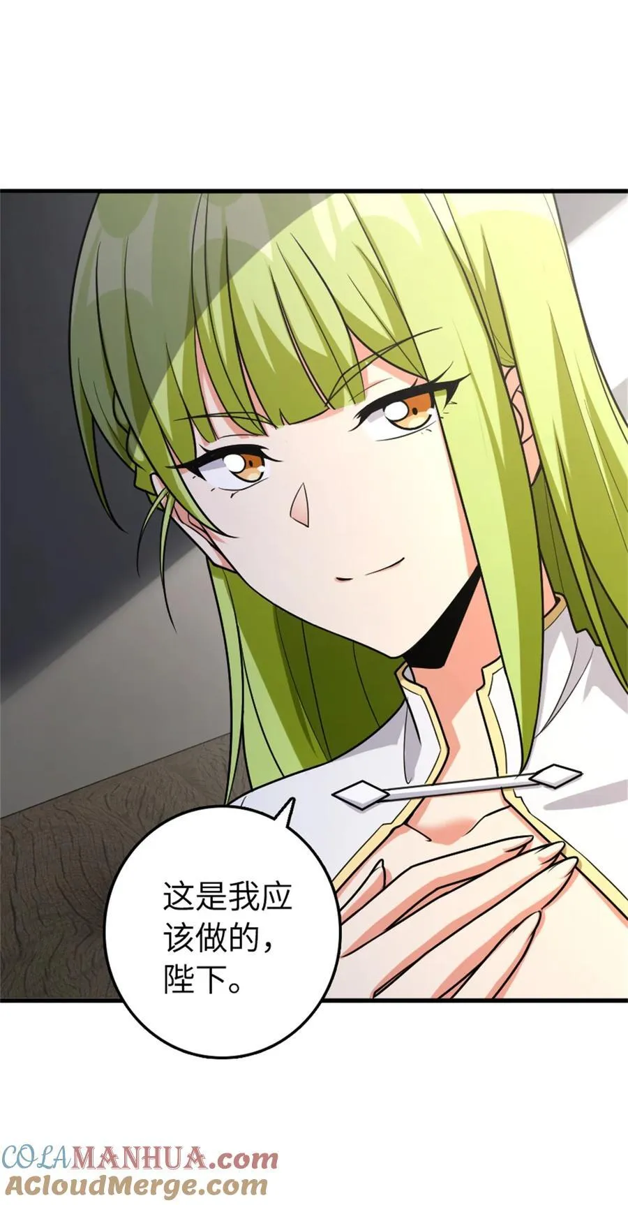 517 王者归来27