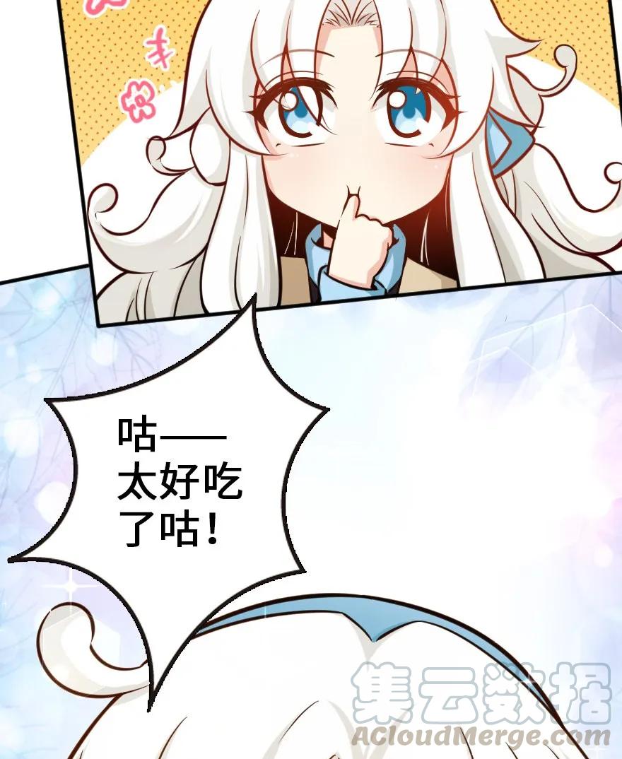 112 热气球之旅12