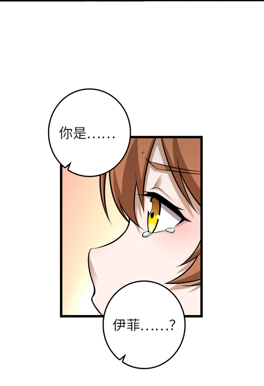 404 再见安妮49