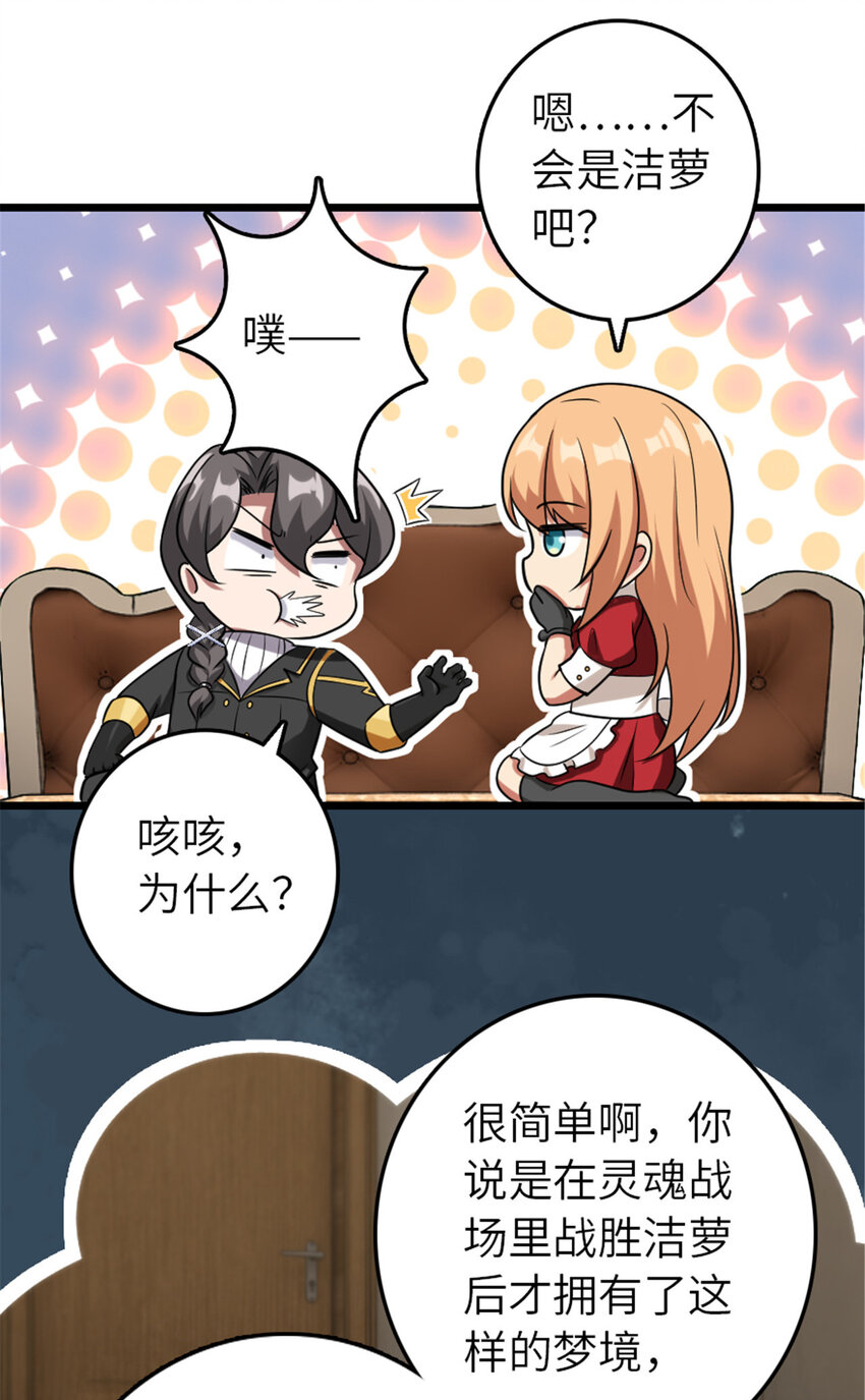 402 贴心15