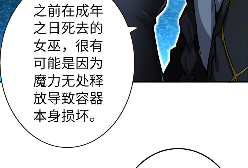 40 辞行27