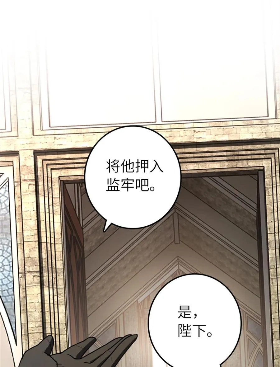 523 倒映的过去17