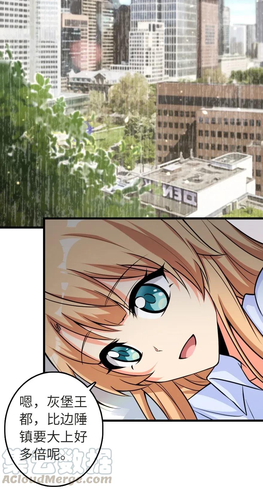 186 余梦12