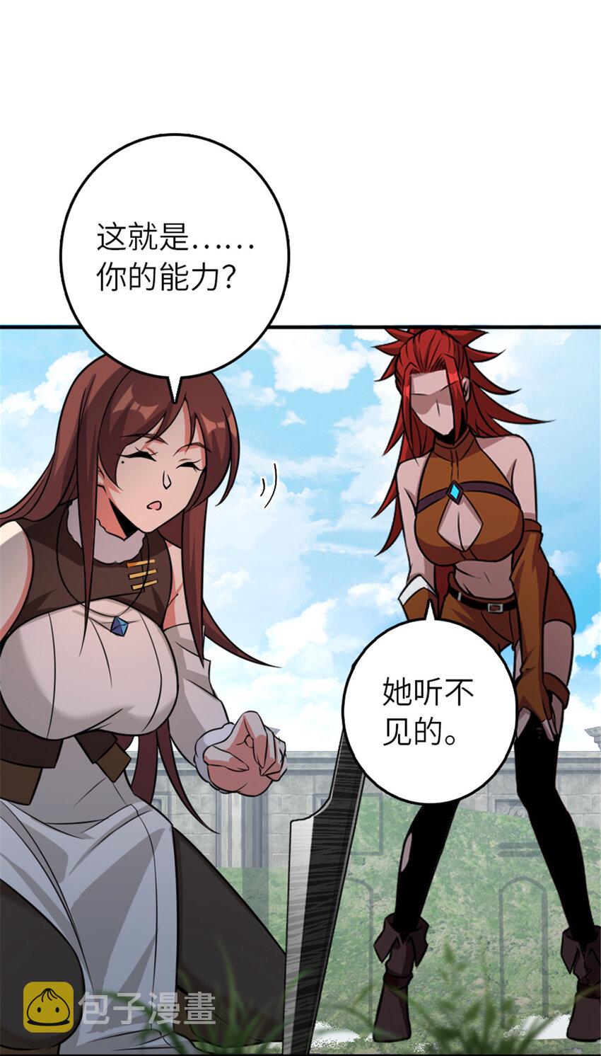 411 测试28