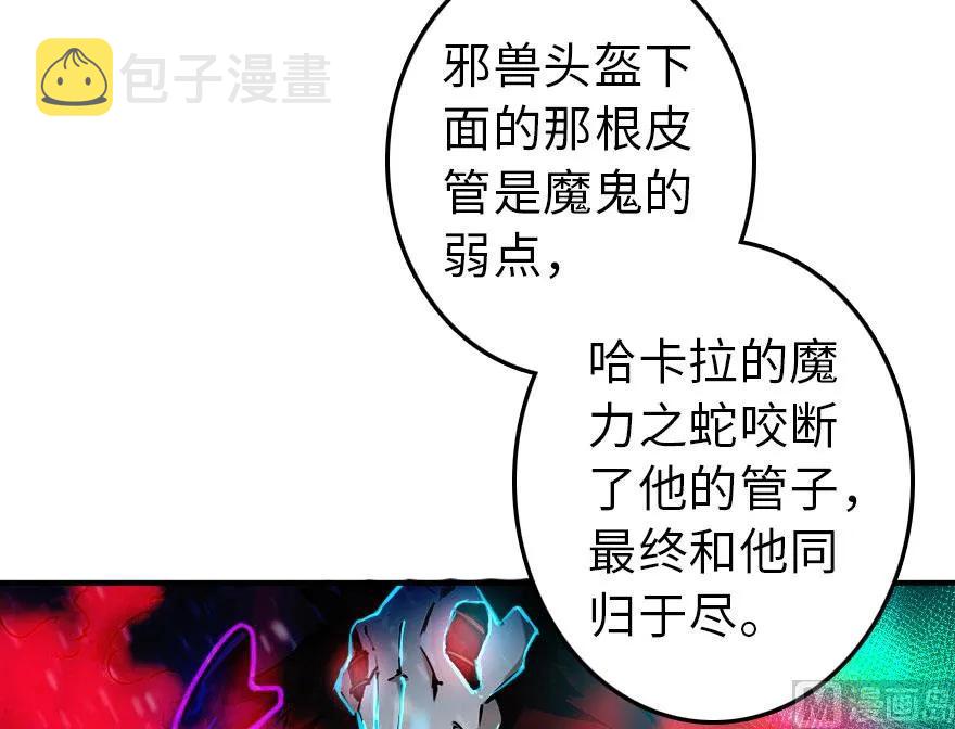 72 古籍探秘18