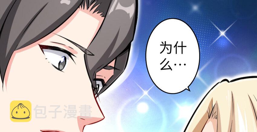 32 第一颗种子82