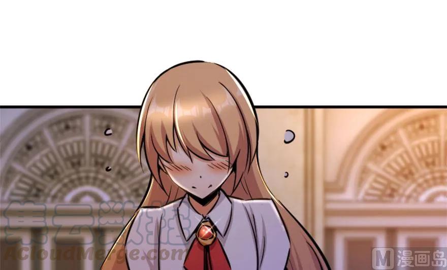 73 女巫联盟110
