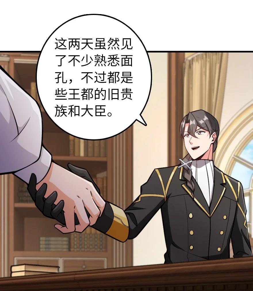 299 老友来访1