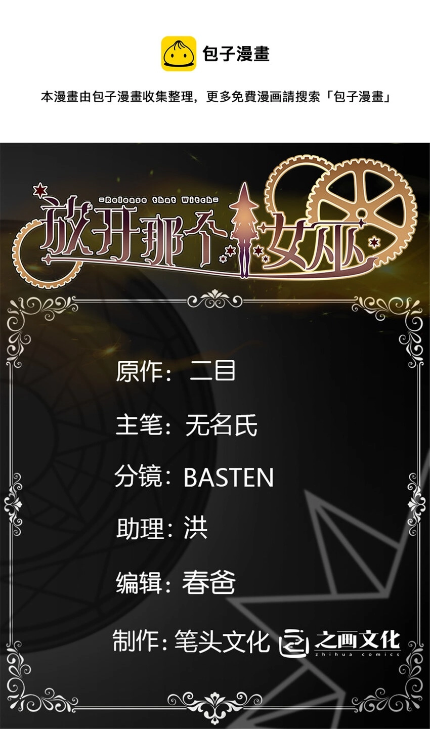 453 梦境世界0