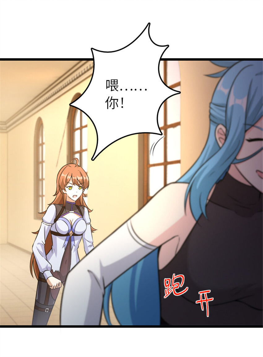 404 再见安妮43