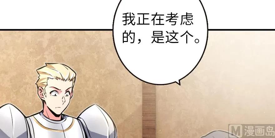 95 私人情报41