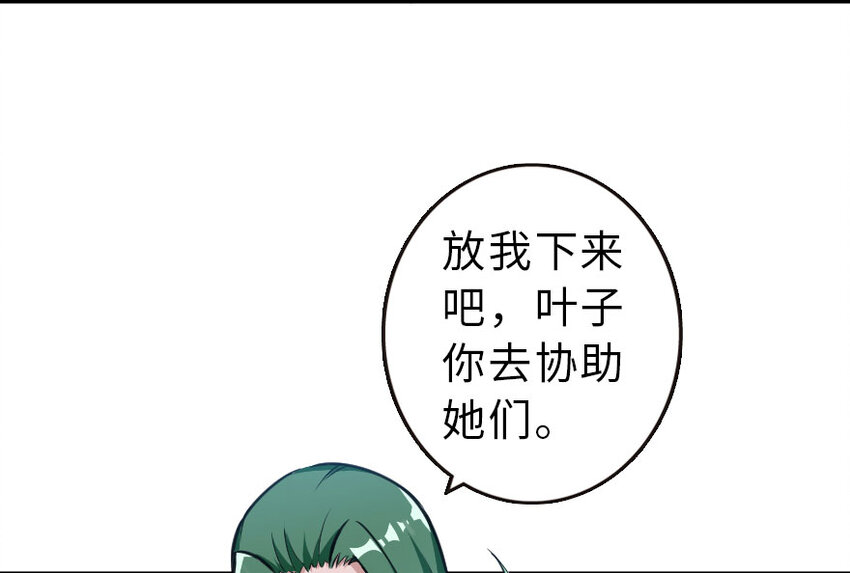 52 造船大业43