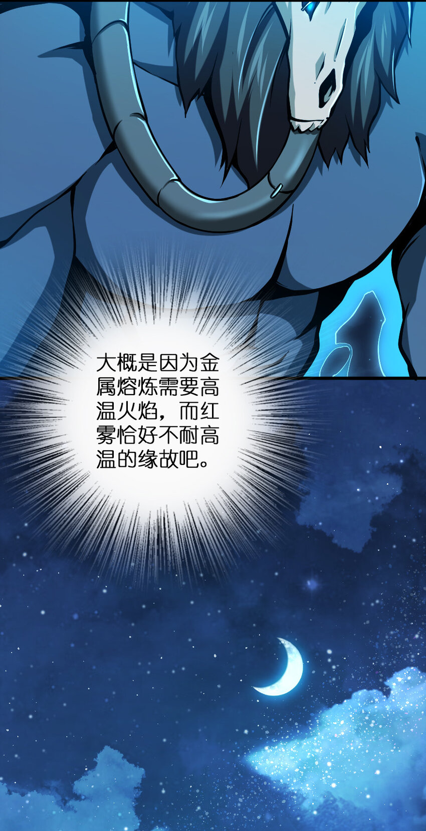 324 测试魔鬼25