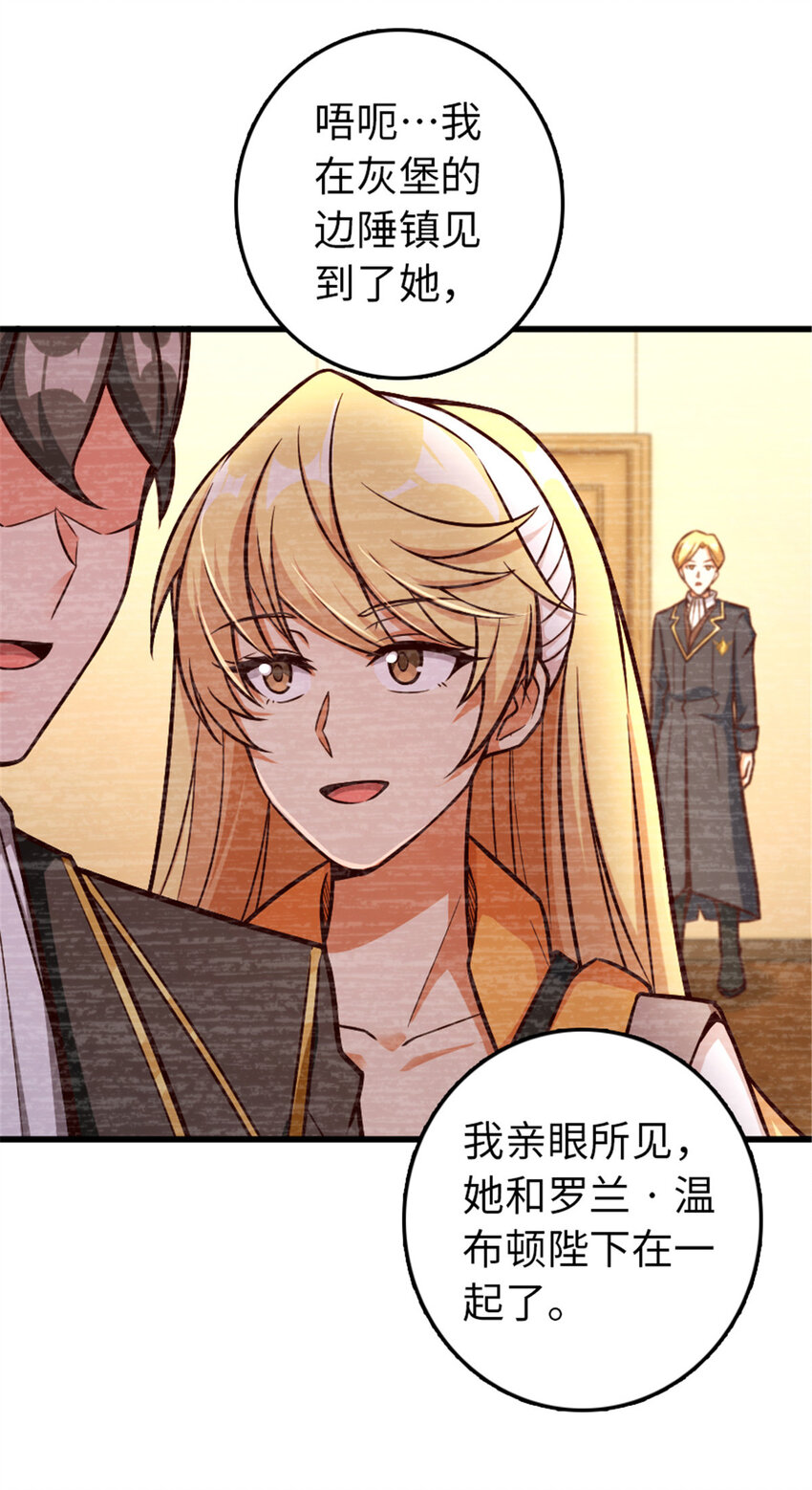 329 陌生51