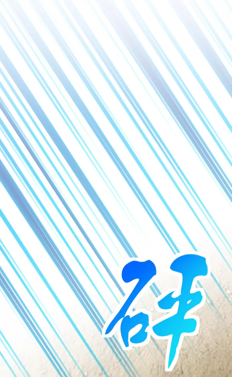 337 有诈！5