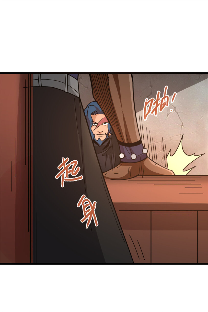 418 大乐子送上门38