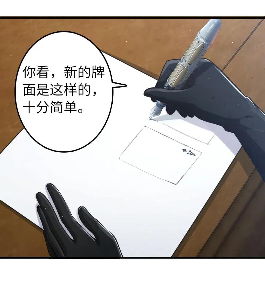 229 闲暇32